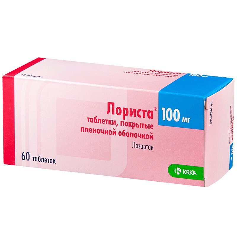Лориста 100 мг таблетки 60 шт
