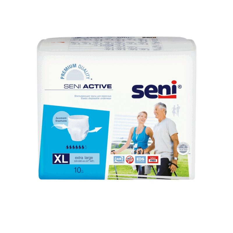 Seni Active Подгузники-трусики для взрослых размер XL 10 шт