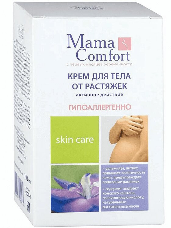 Mama Comfort Крем для тела 100 мл
