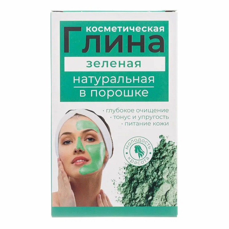 Глина косметическая зеленая с серебром 100 г