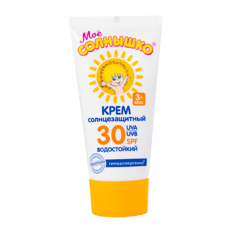 Мое Солнышко Крем солнцезащитный водостойкий SPF 30 55 мл