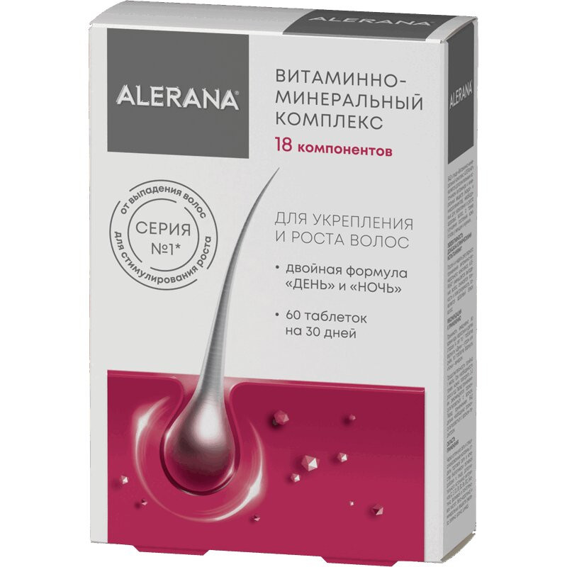 Alerana Витаминно-минеральный комплекс для волос таблетки 60 шт