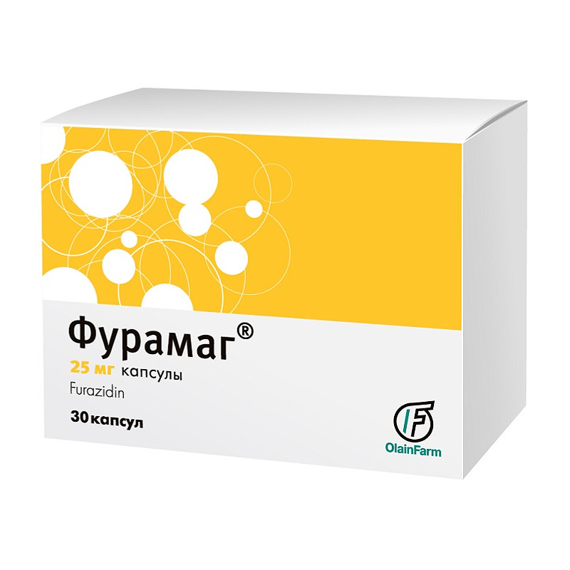 Фурамаг 25 мг капсулы 30 шт