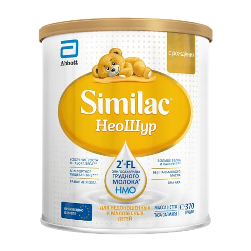 Similac НеоШур смесь сухая молочная 0-12 месяцев 370 г
