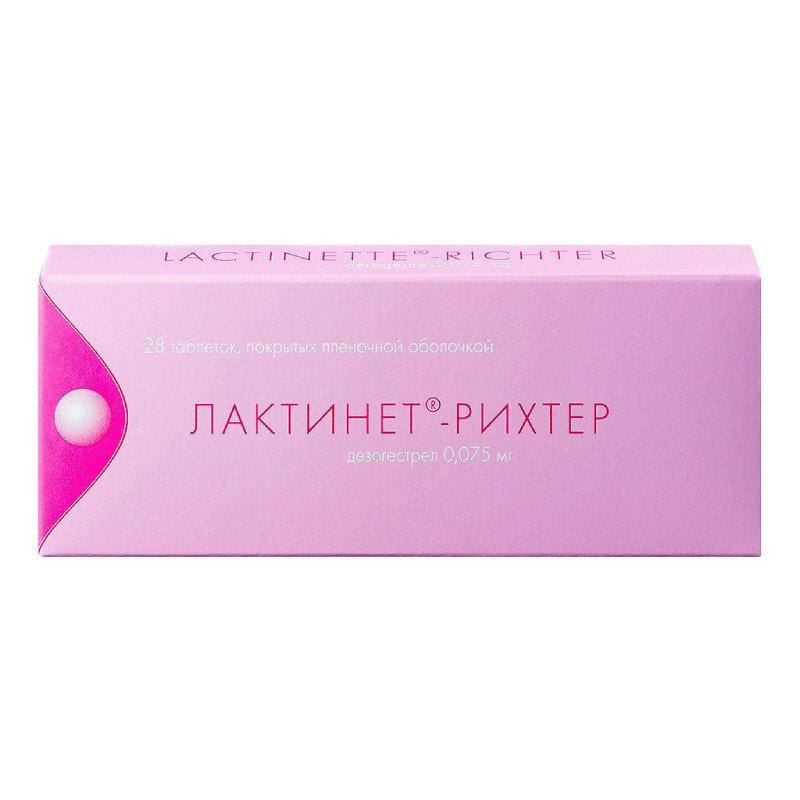 Лактинет-Рихтер 0,075 мг таблетки 28 шт