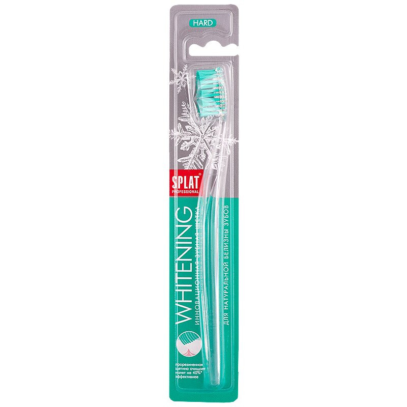 Splat Professional Whitening Зубная щетка Жесткая