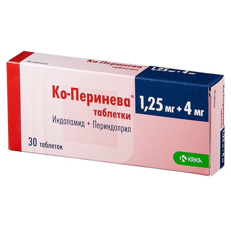 Ко-Перинева 1,25 мг+4 мг таблетки 30 шт