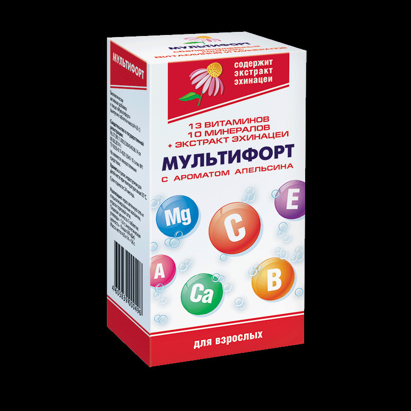 Мультифорт таблетки шипучие 14 шт