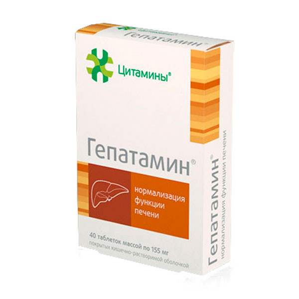 Гепатамин таблетки 40 шт