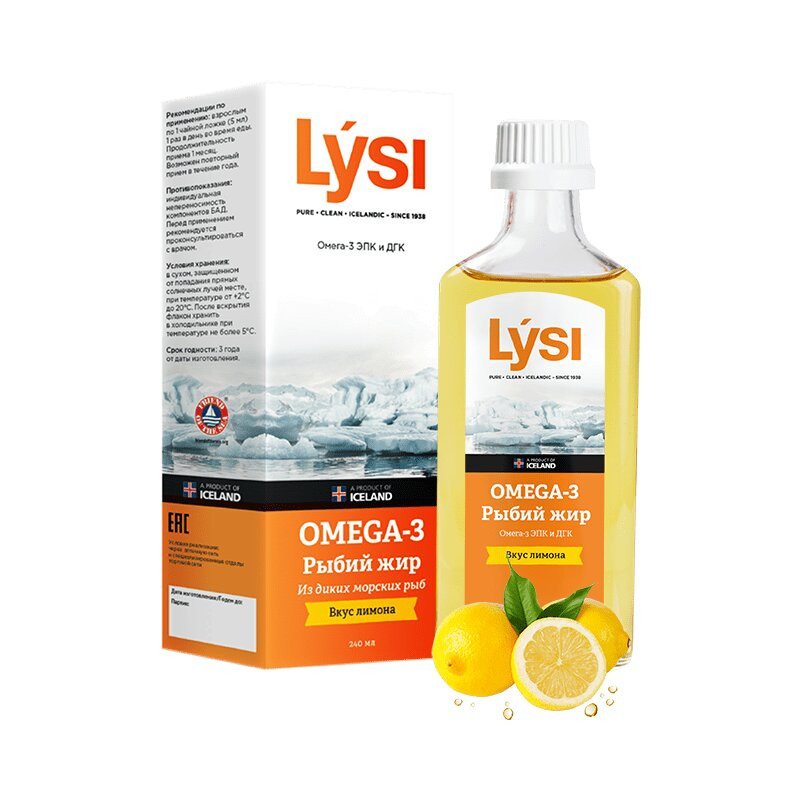 Lysi Омега-3 240 мл Лимон