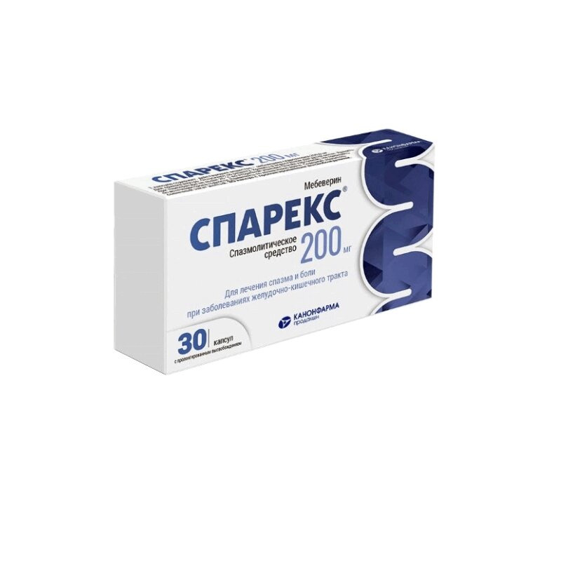 Спарекс 200 мг капсулы с пролонгированным высвобождением 30 шт
