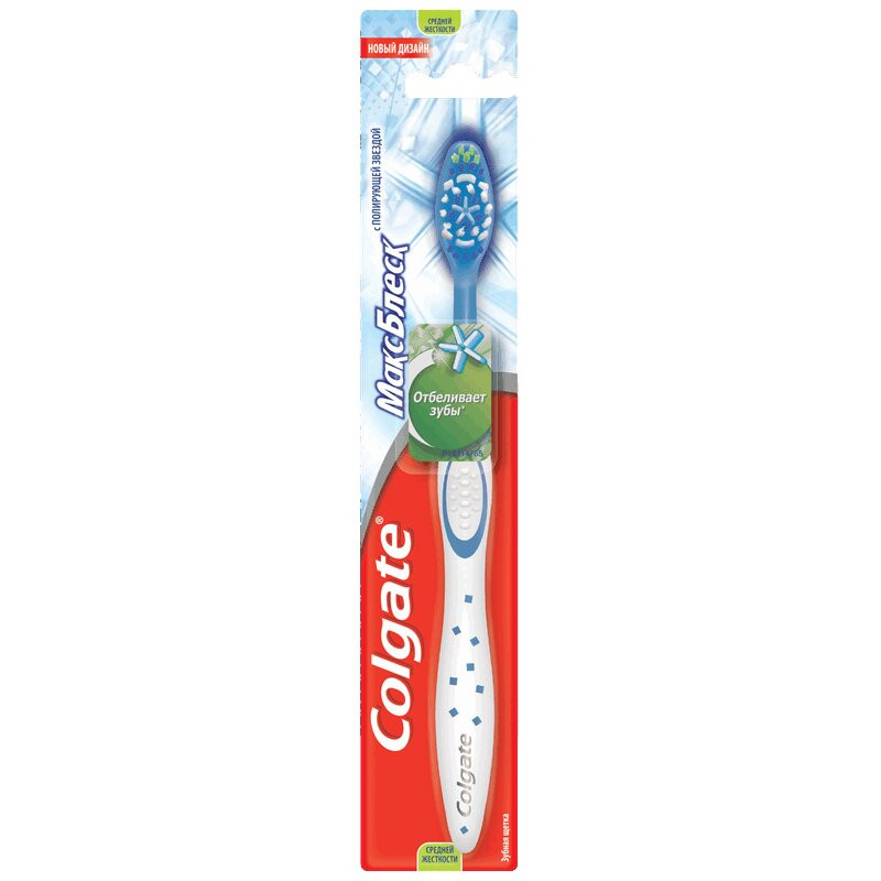 Colgate Макс Блеск Зубная щетка Средняя жесткость