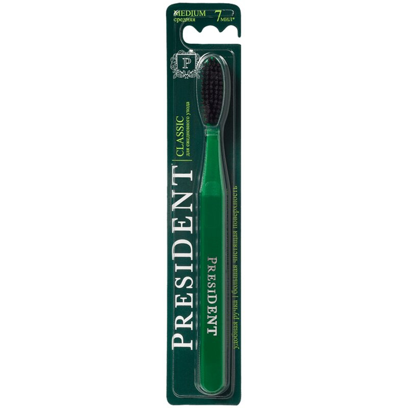 PresiDENT Classic Зубная щетка Средняя жесткость