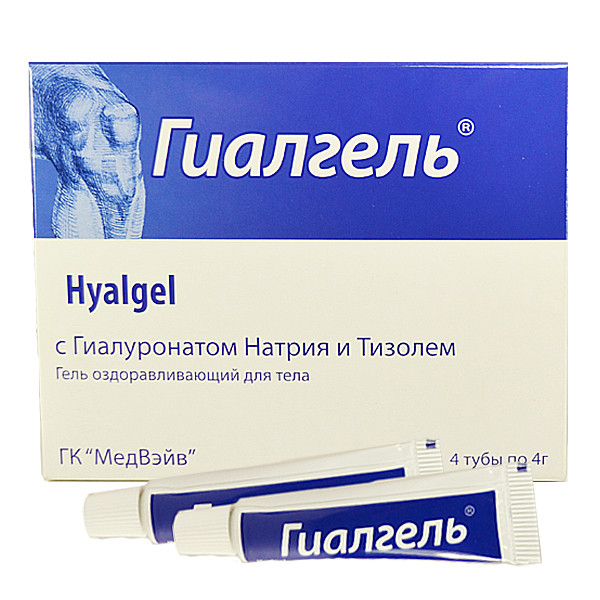 Гиалгель гель для тела 4 г 4 шт
