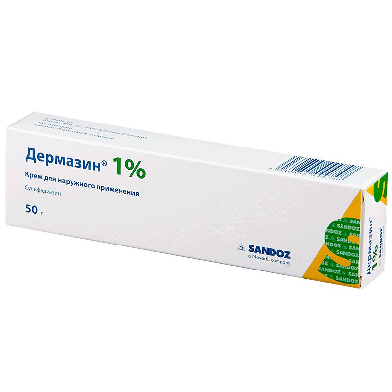 Дермазин 1% крем для наружного применения 50 г