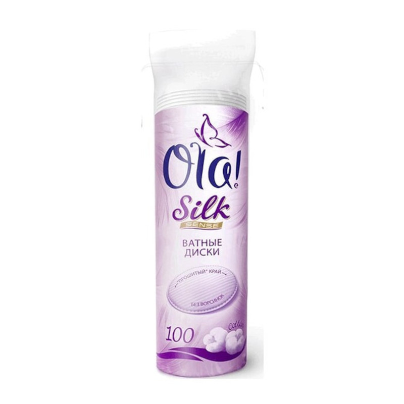 Ola! Silk Sense Ватные диски 100 шт