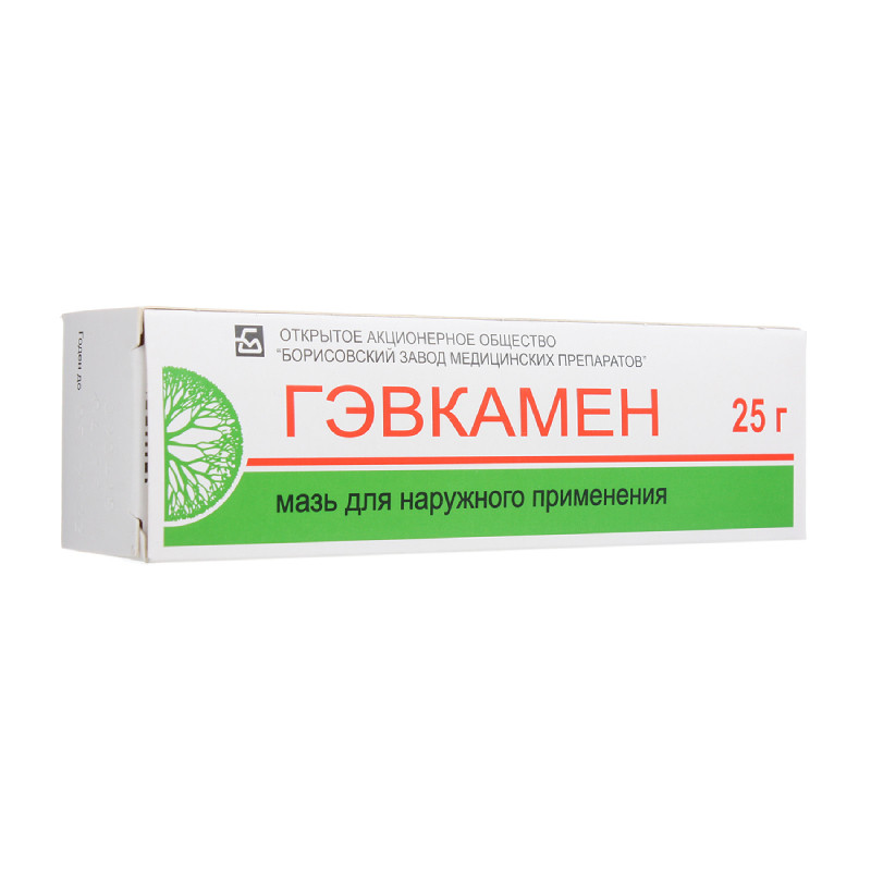 Гэвкамен мазь 25 г