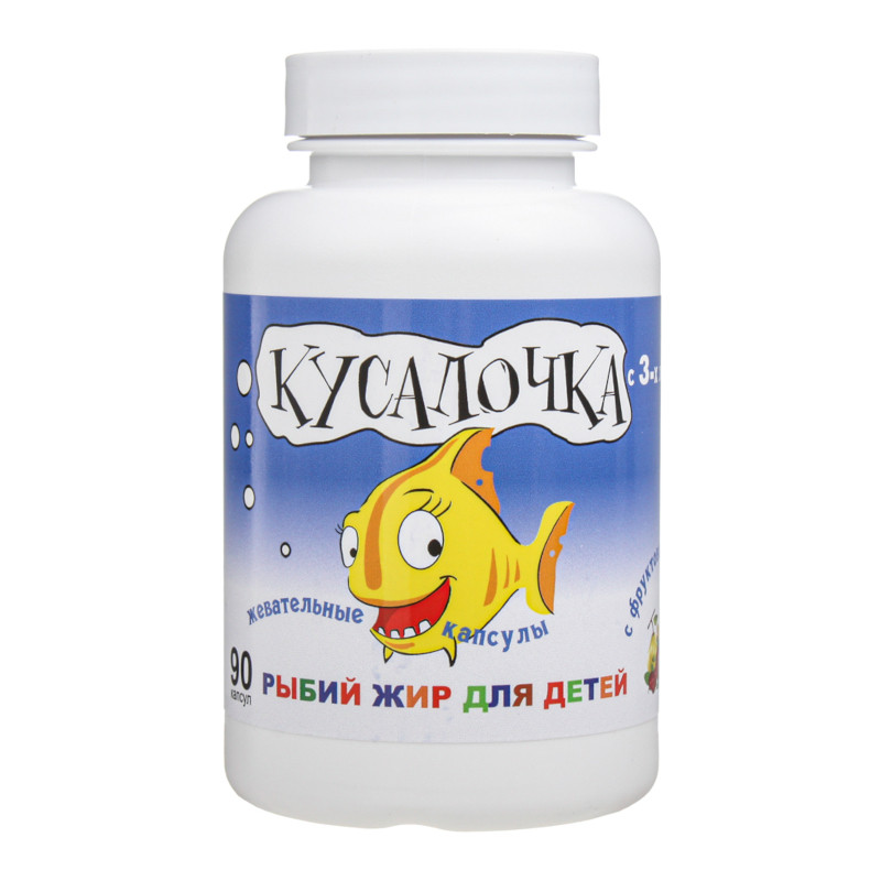 Кусалочка Рыбий жир для детей с 3 лет капсулы жевательные 90 шт