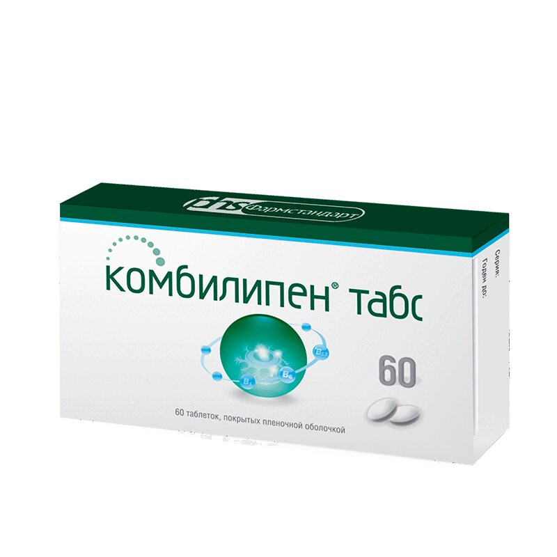 Комбилипен Табс таблетки 60 шт