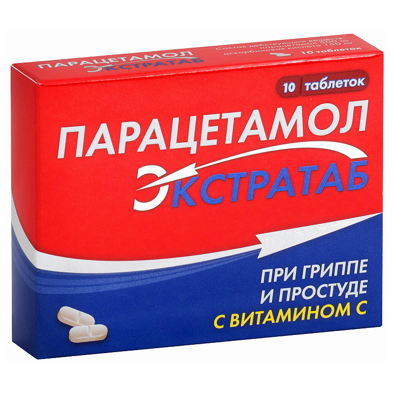 Парацетамол Экстратаб 500 мг+150 мг таблетки 10 шт