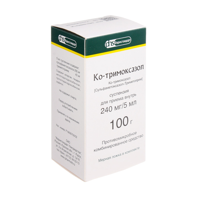 Ко-тримоксазол 240 мг/5 мл суспензия 100 г 80 мл