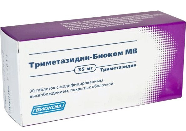 Триметазидин-Биоком МВ 35 мг таблетки с модифицированным высвобождением 30 шт