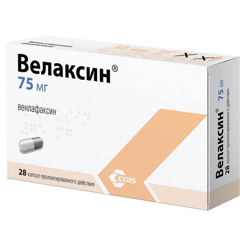 Велаксин 75 мг капсулы с пролонгированным высвобождением 28 шт