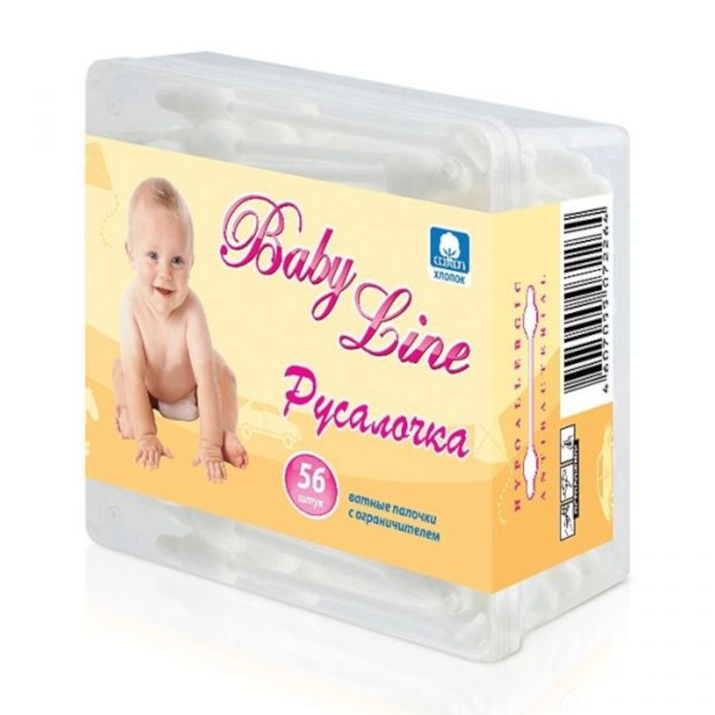 Русалочка Baby Line Ватные палочки детские 56 шт