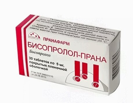 Бисопролол-Прана 5 мг таблетки 30 шт