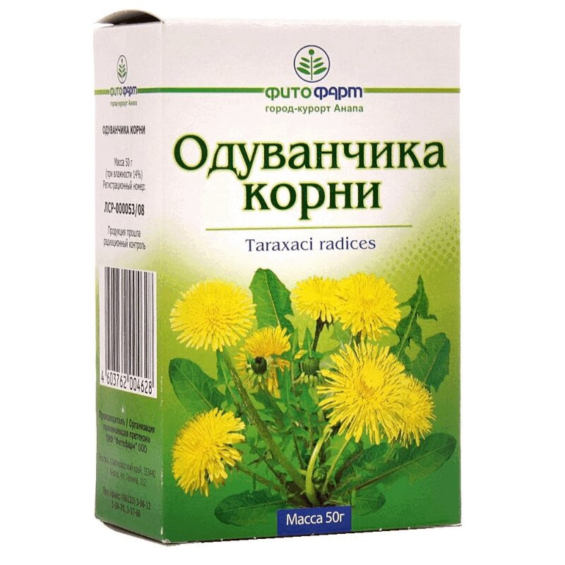 Одуванчик корни 50 г