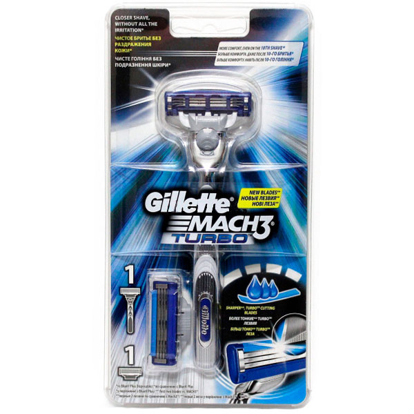 Gillette Mach3 Turbo Станок бритвенный с 2 сменными кассетами