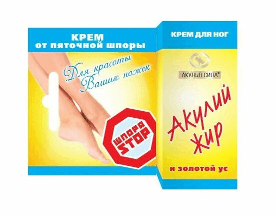 Акулий жир и золотой ус Крем от пяточной шпоры 20 мл