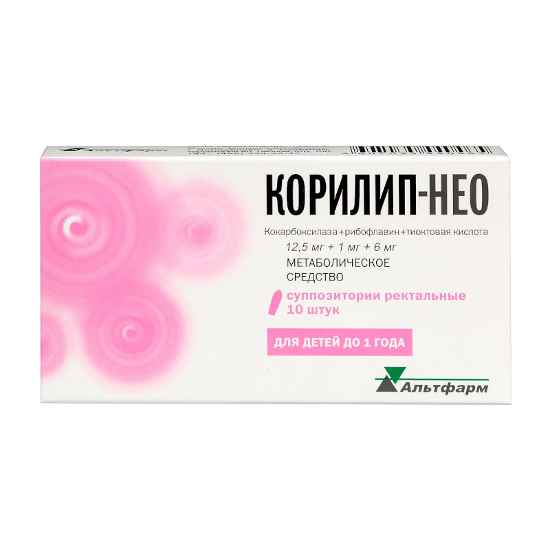 Корилип-Нео суппозитории ректальные 10 шт