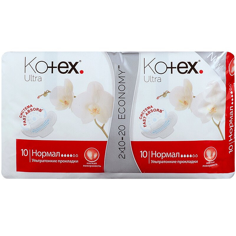 Kotex Ultra Soft Прокладки гигиенические Нормал 20 шт