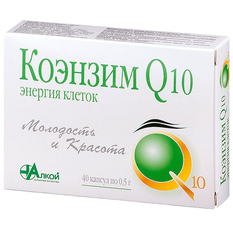 Коэнзим Q10 Энергия клеток капсулы 40 шт