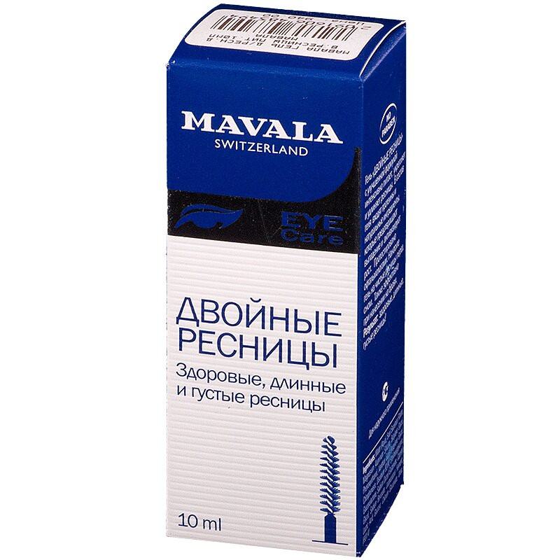 Mavala Двойные ресницы Гель для роста ресниц питательный 10 мл