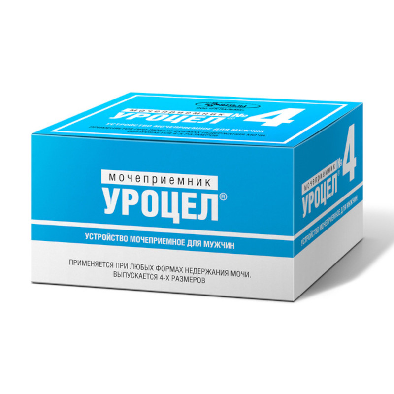 Уроцел Мочеприемник для мужчин размер 3