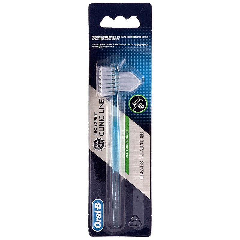 Oral-B Pro-Expert 35 Щетка для зубных протезов Мягкая