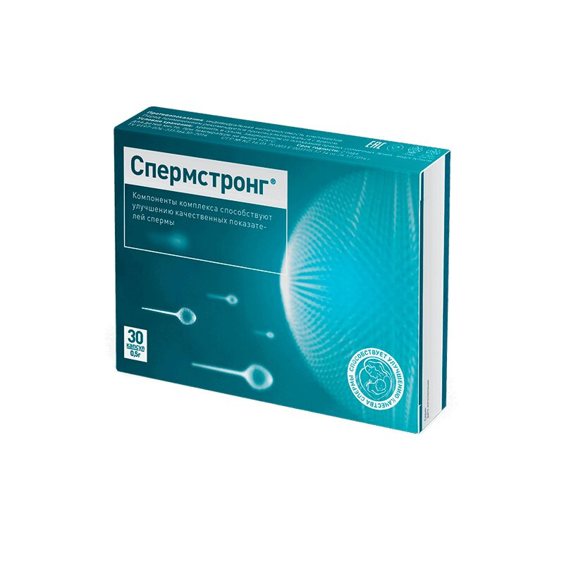 Спермстронг капсулы 30 шт