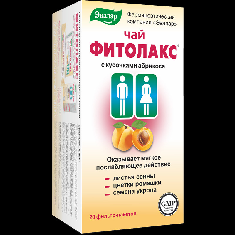 Эвалар Фитолакс чай с кусочками абрикоса фильтр-пакеты 20 шт