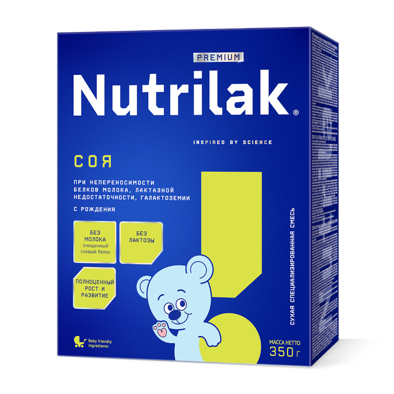 Nutrilak Соя смесь сухая для детей с 0 месяцев 350 г