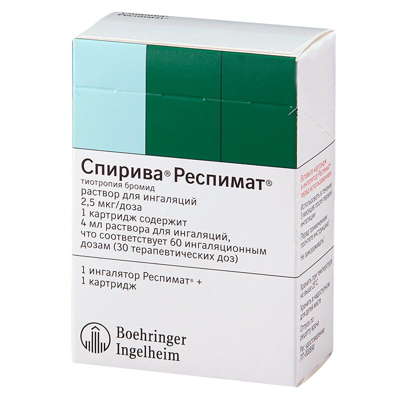 Спирива Респимат 2,5 мкг/доза раствор для ингаляций картридж 4 мл + ингалятор