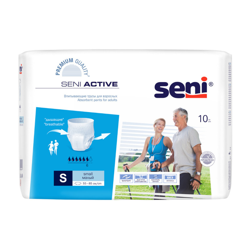 Seni Active Подгузники-трусики для взрослых размер S 10 шт