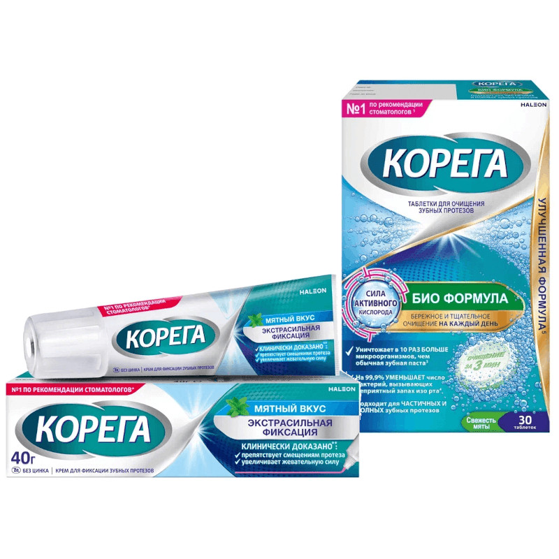 Набор Корега Био Формула Таблетки для очищения 30 шт + Корега Экстрасильная фиксация Крем Мята 40 г