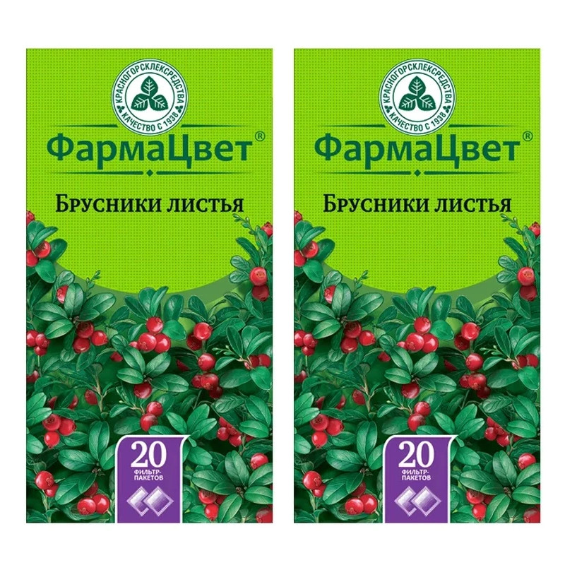 Набор 2Х Брусника листья фильтр-пакет 1,5 г 20 шт
