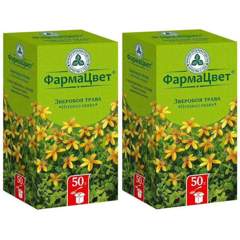 Набор 2Х Зверобой трава 50 г