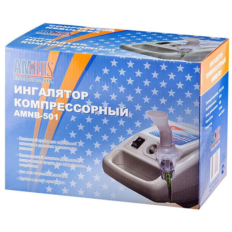 Amrus Ингалятор компрессорный AMNB-501 компактный