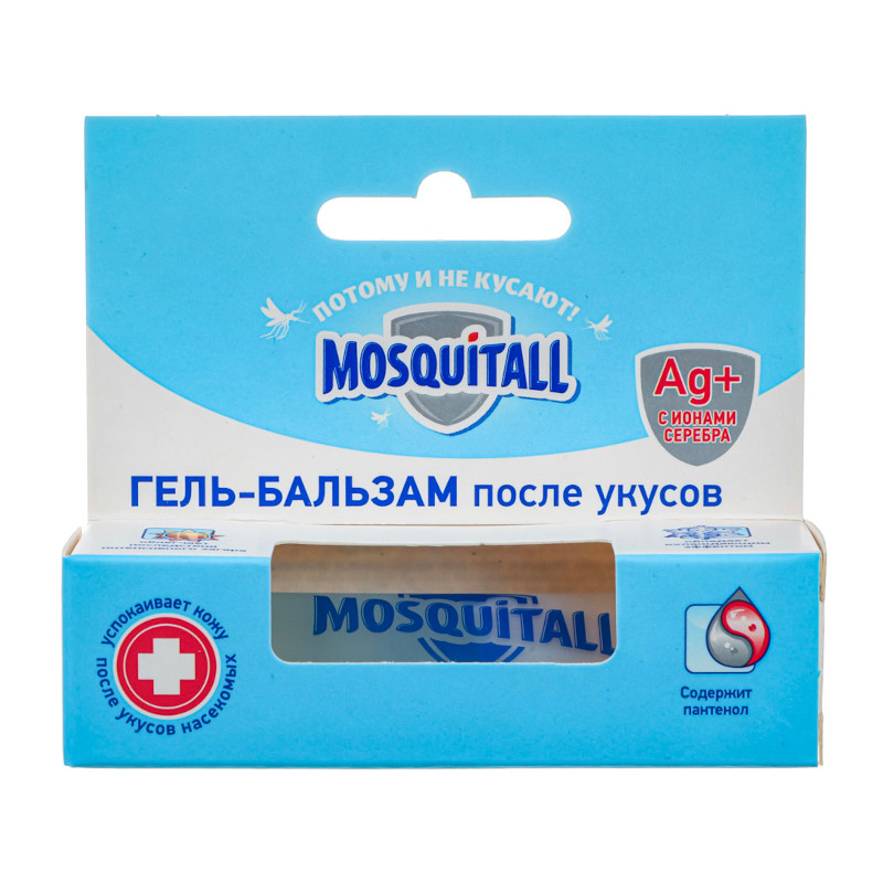 Mosquitall Скоря помощь Гель-бальзам после укусов 10 мл