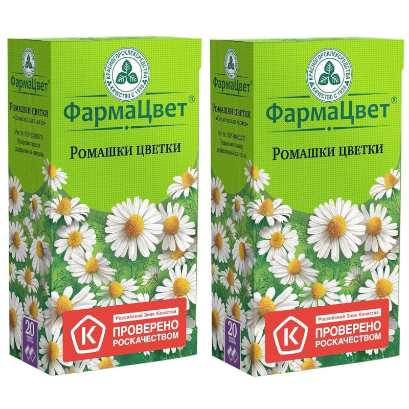 Набор 2Х Ромашка цветки фильтр-пакеты 1,5 г 20 шт
