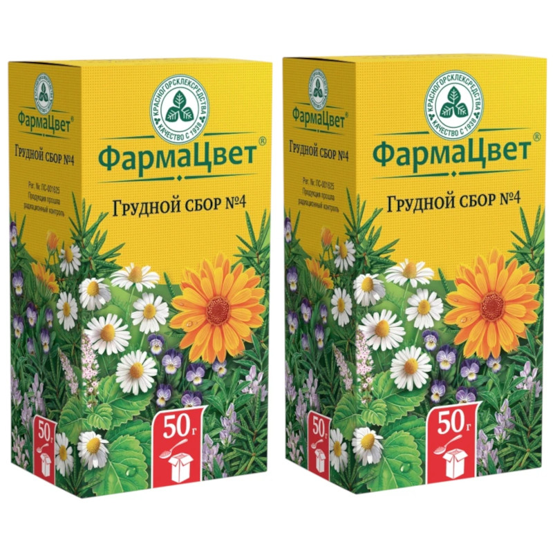 Набор 2Х Грудной сбор №4 50 г